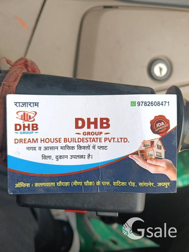 DEALING IN BUY OR SALE PROPERTY ON DIGGI ROAD 