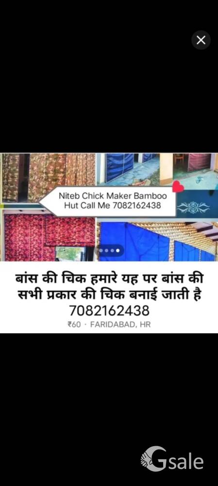 Niteb Chick Maker Palwal 