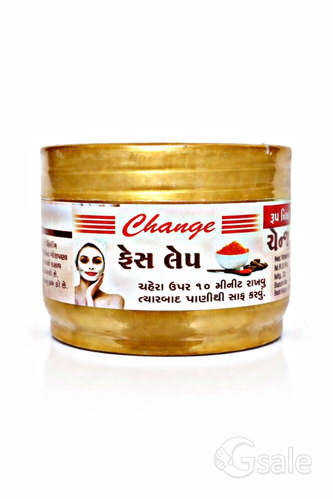 Ayurvedic Face Lap 125gm