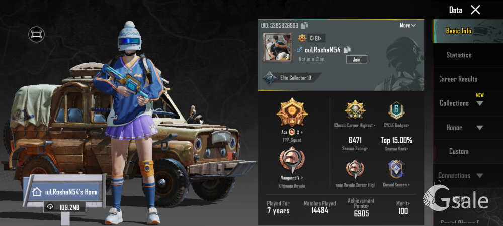 Bgmi id Indian account 