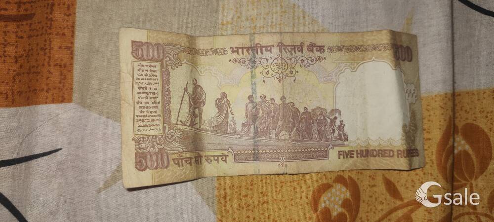 500 Indian old currency 