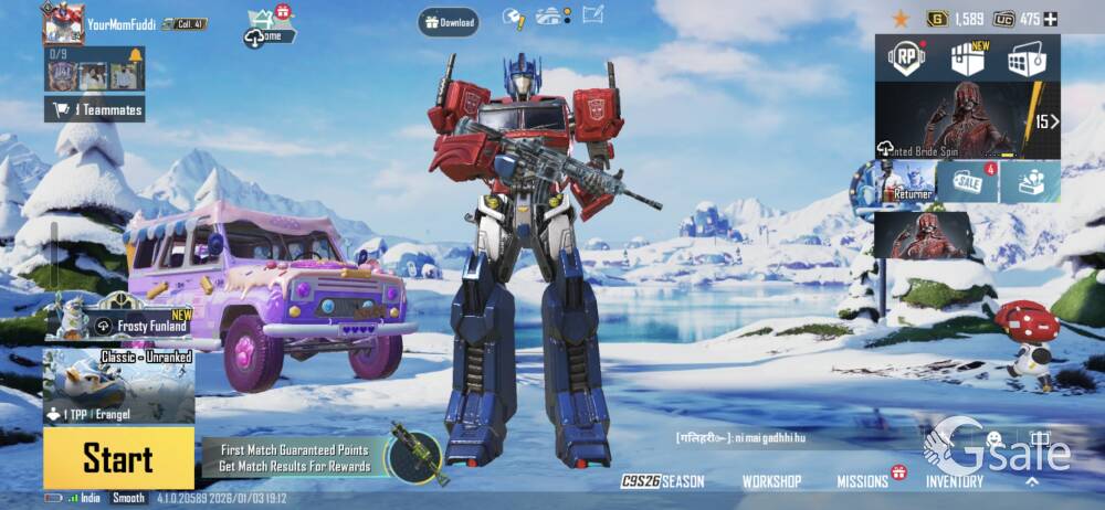 BGMI ACOUNT AVAILABLE FOR SELL LVL64