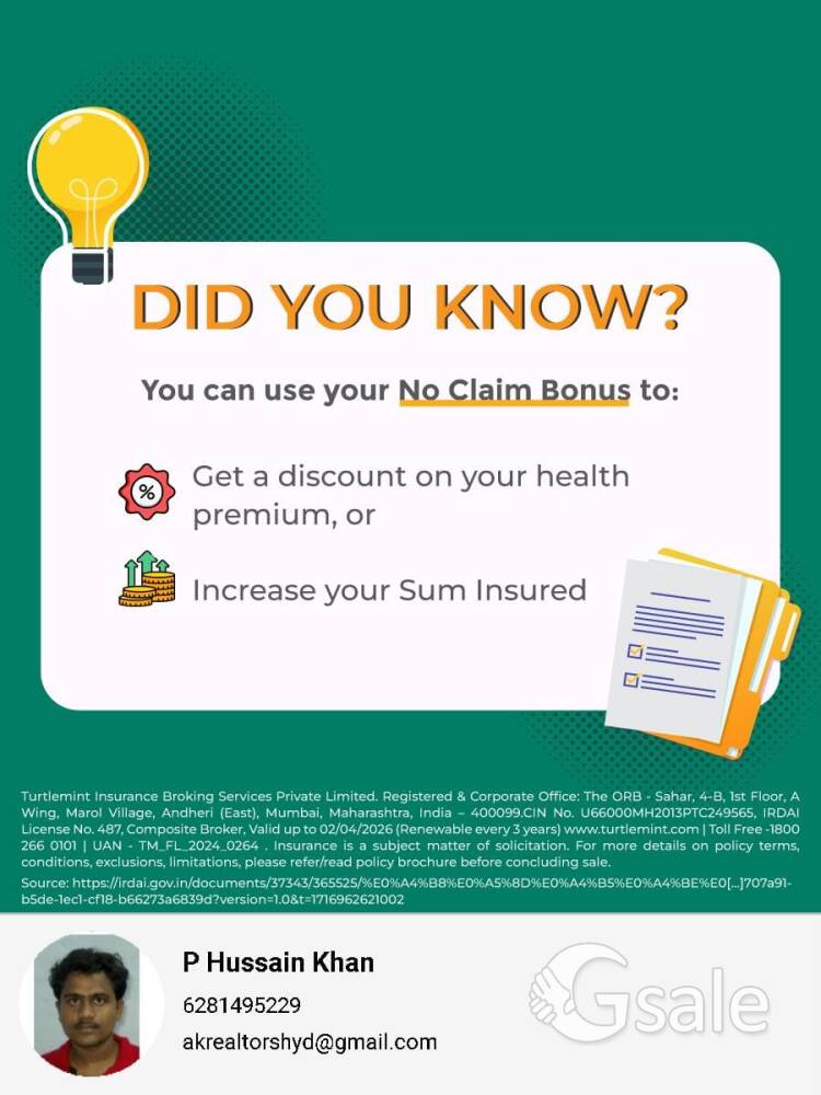 Did you know what is NCB