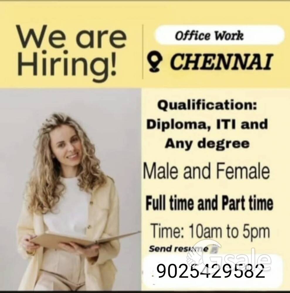 new office opening for job vacancy 