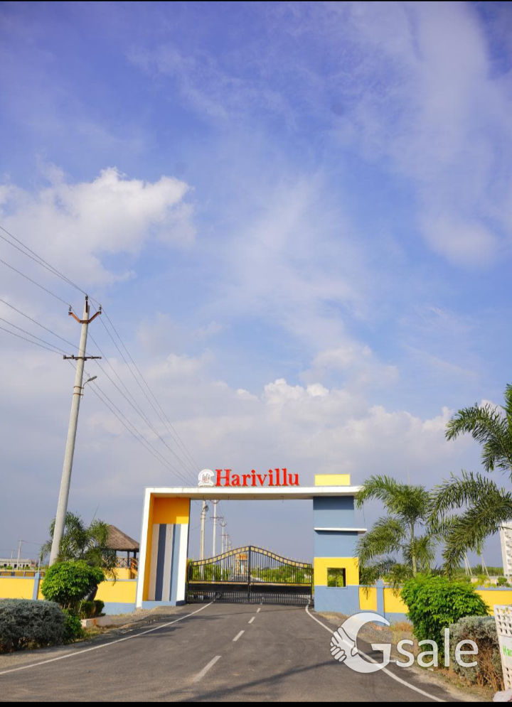 harivillu promotars and davalapars 