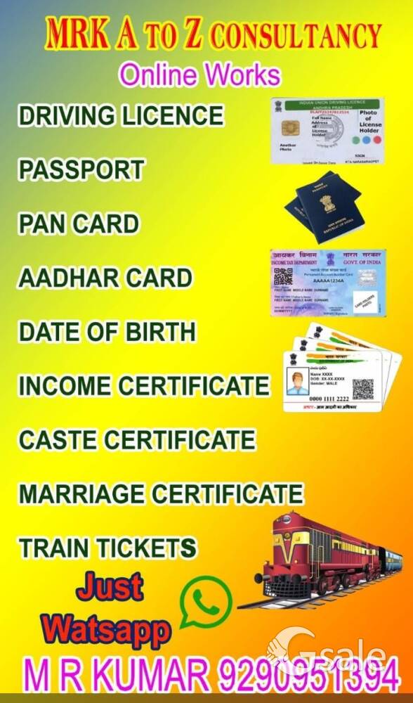 mrk ato z consultancy 