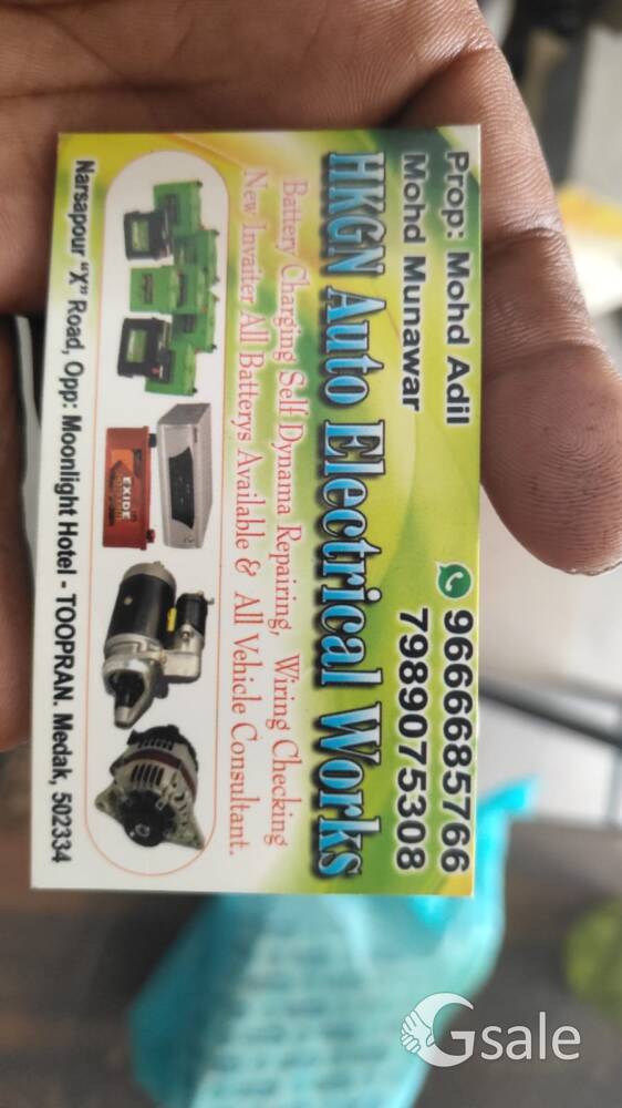 hkgk auto electrician 