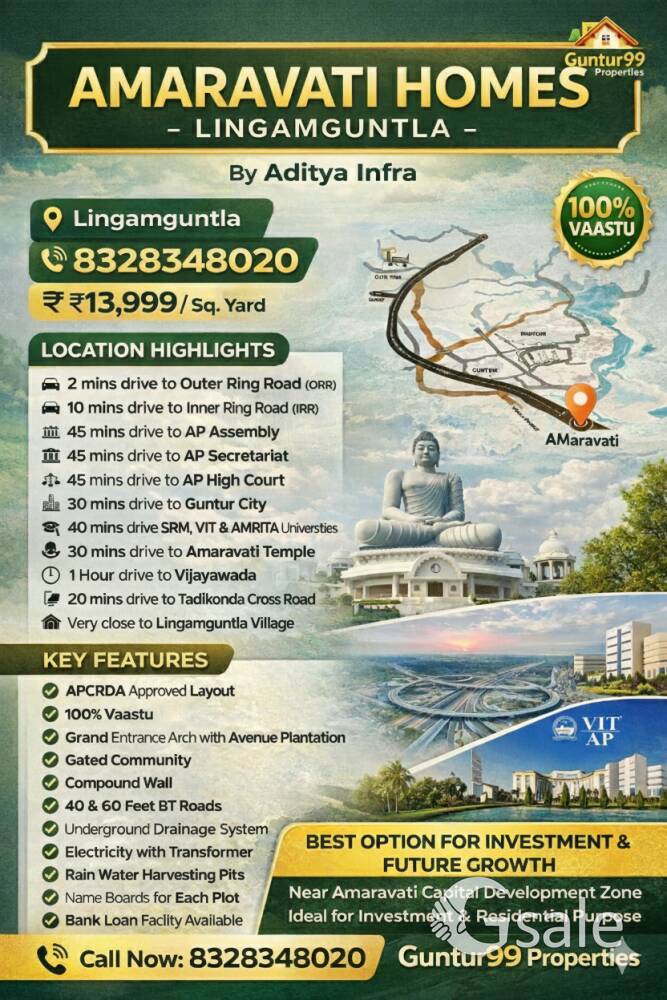 amaravati homes,aditya infra 