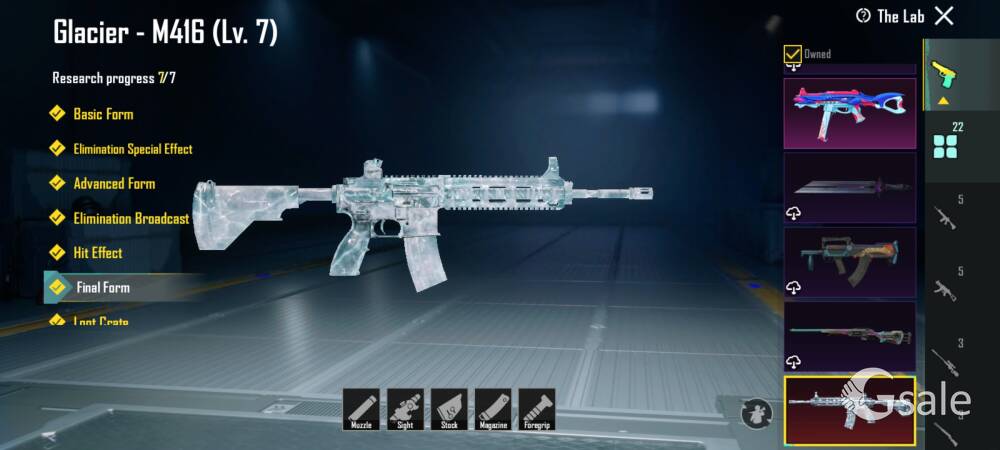 Bgmi id ( M416 glacier level 7 )