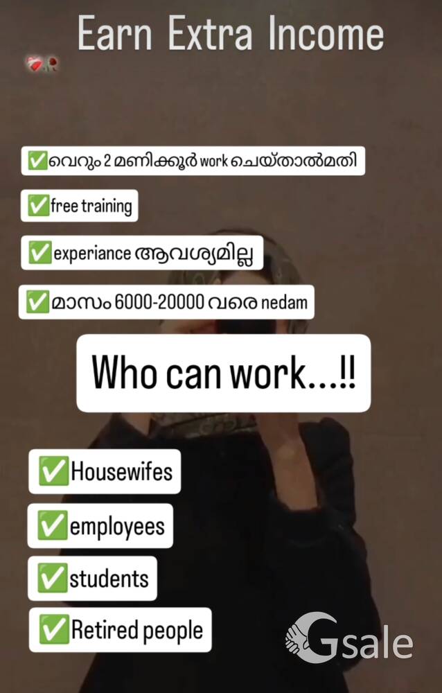 Online Part Time Work – Palakkad