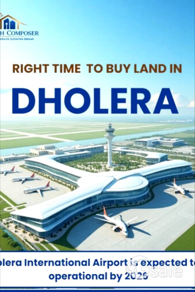 in dholera gujrat 7 ekad land
