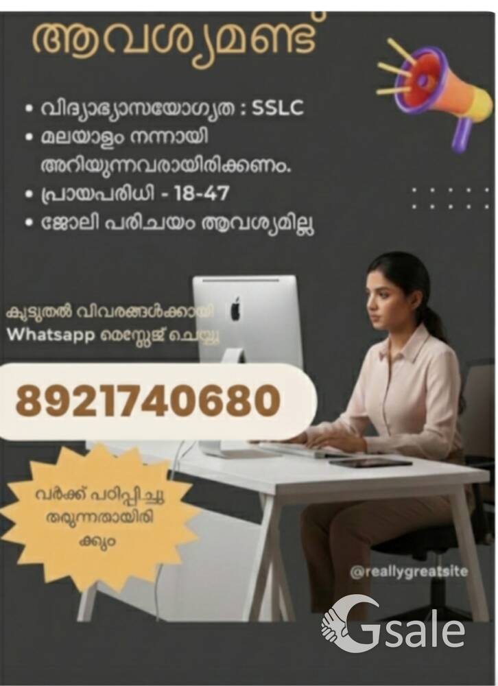 online part time work