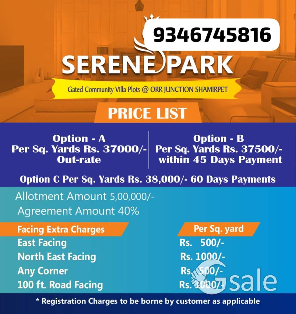 Plots For Sale in Shamirpet 