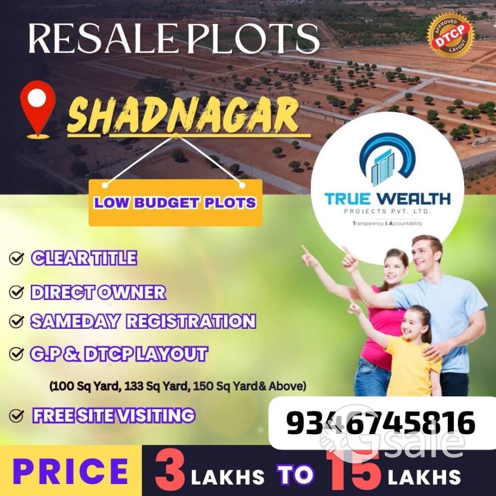 Resale Plots For Sale in Shadnagar 