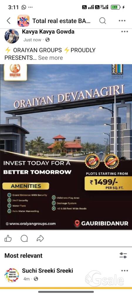 orayian north heritage