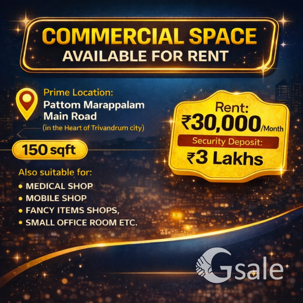 150 Sqft Shop For Rent at Pattom Marappalam Main Road 