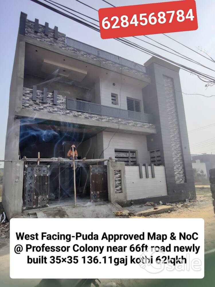 @Professor Colony, Near 66ft. Road