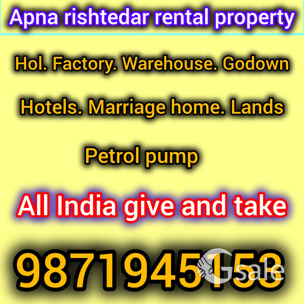 apna rishtedar rental property