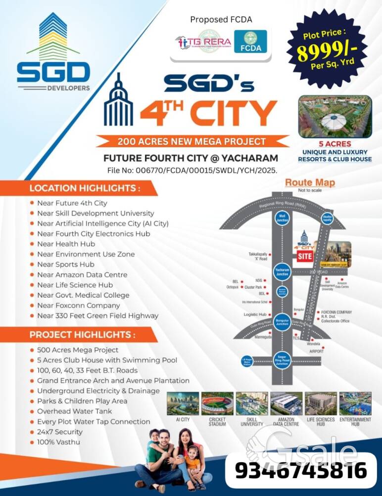 Plots For Sale in Yacharam 