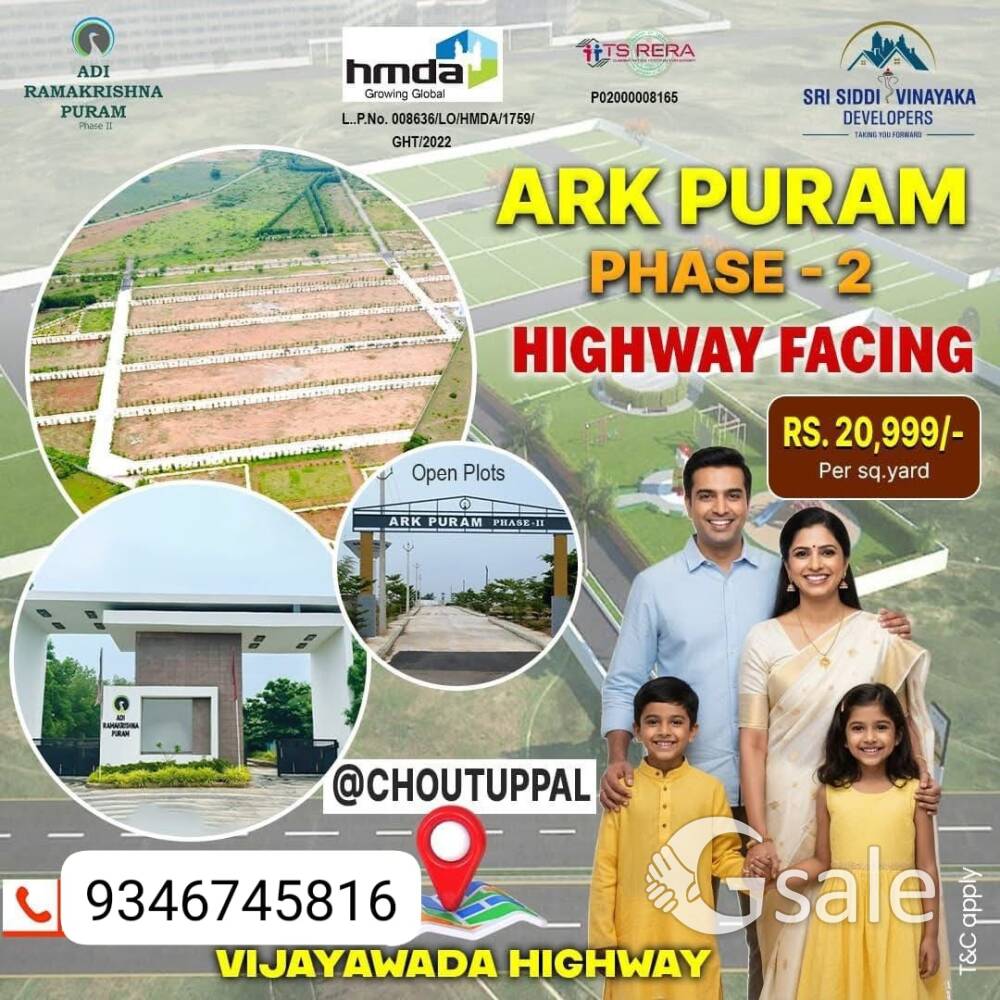 Plots For Sale in Choutuppal 