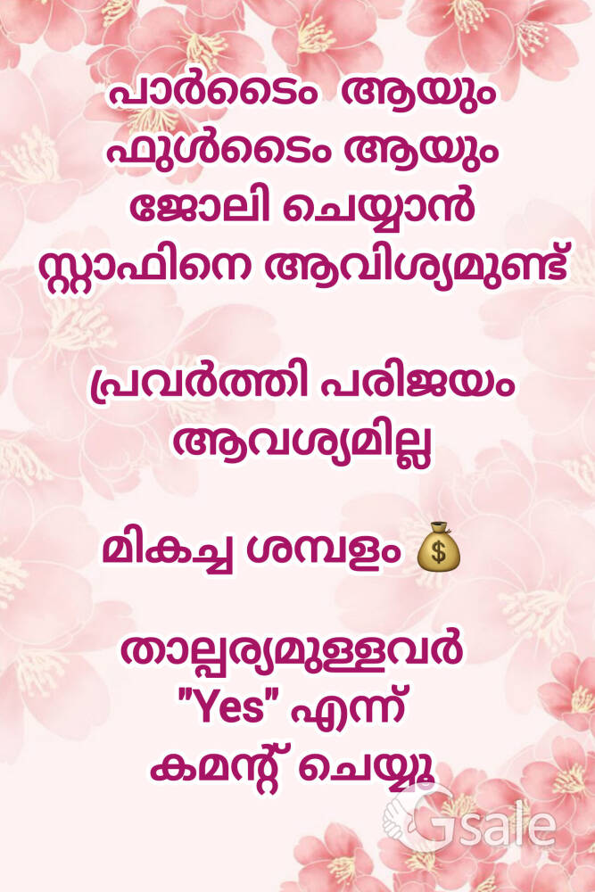 for more Dieteils WhatsApp me 📲8075631953