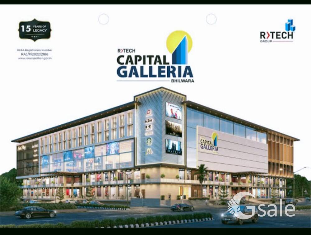 R-TECH CAPITAL GALLERY BHILWARA