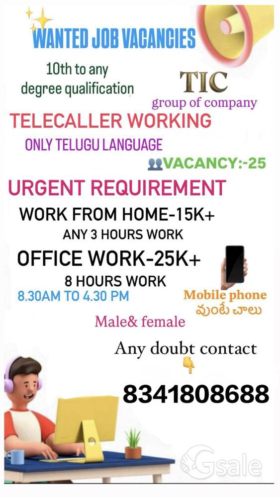 TELECALLING AND DATA ENTRY 