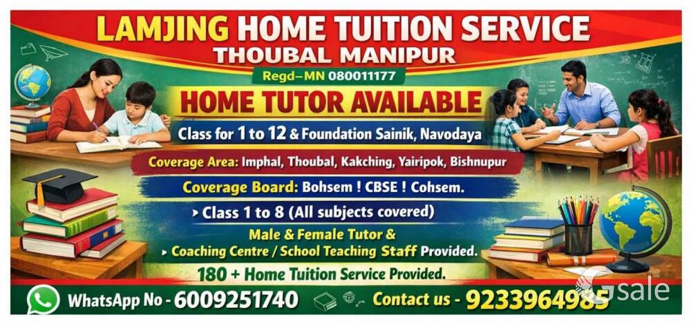 Lamjing Home utor Available Regd- MN 080011177