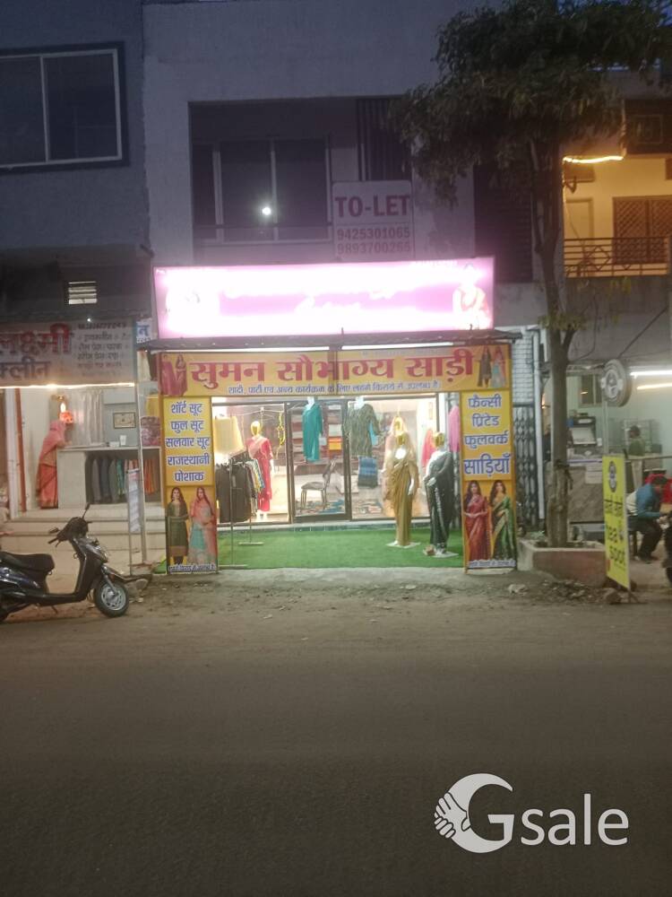 Saree Shop complete setup sale with stock 