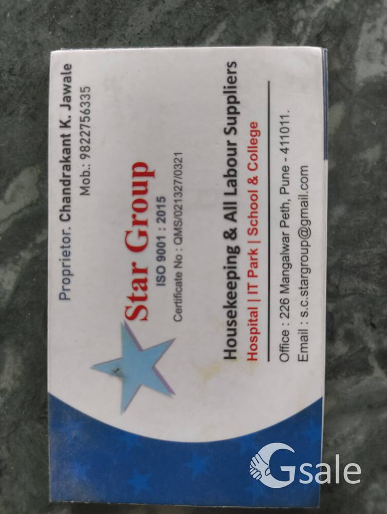 LABOUR SUPPLY IN PUNE