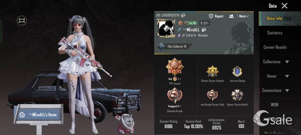 Up95 mahoba .. pin 210427