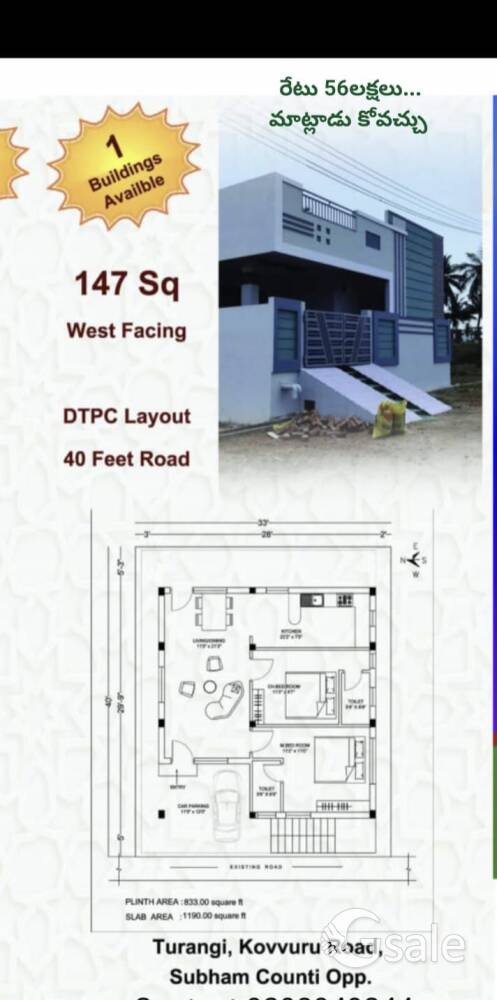 veerabhadra real estates & Housing loans