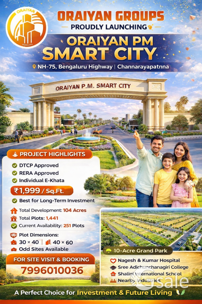 Oraiyan PM smart city 