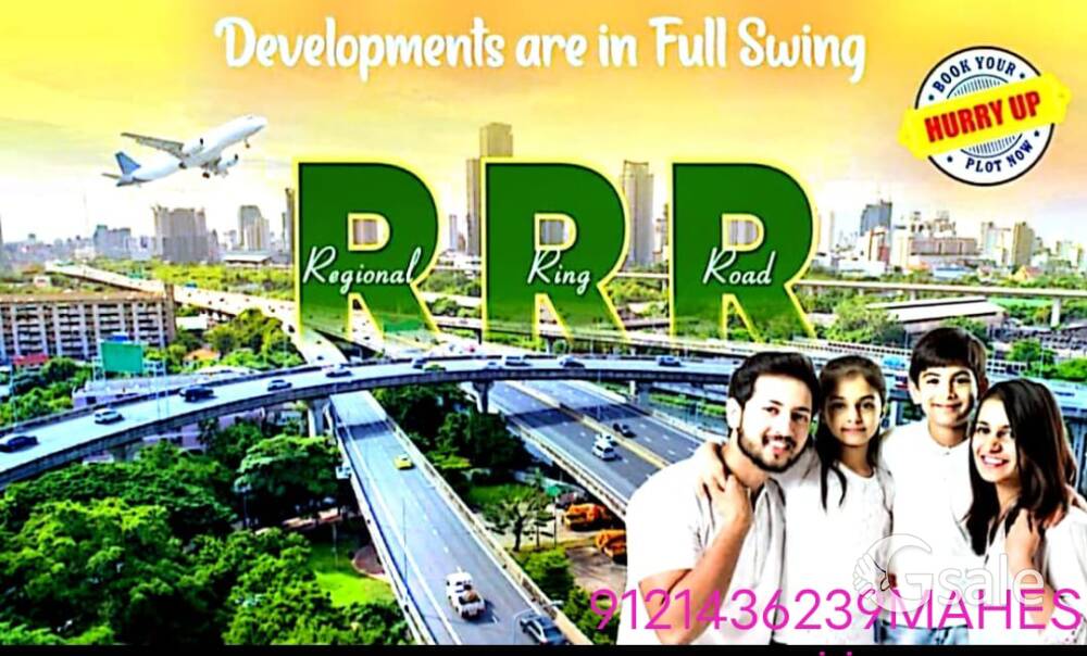 SRISALAM HIGHWAY LAND AND 0LOTS BUY AND SALES   8919019149