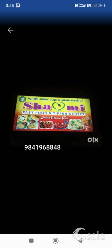 wanted helper for fast food