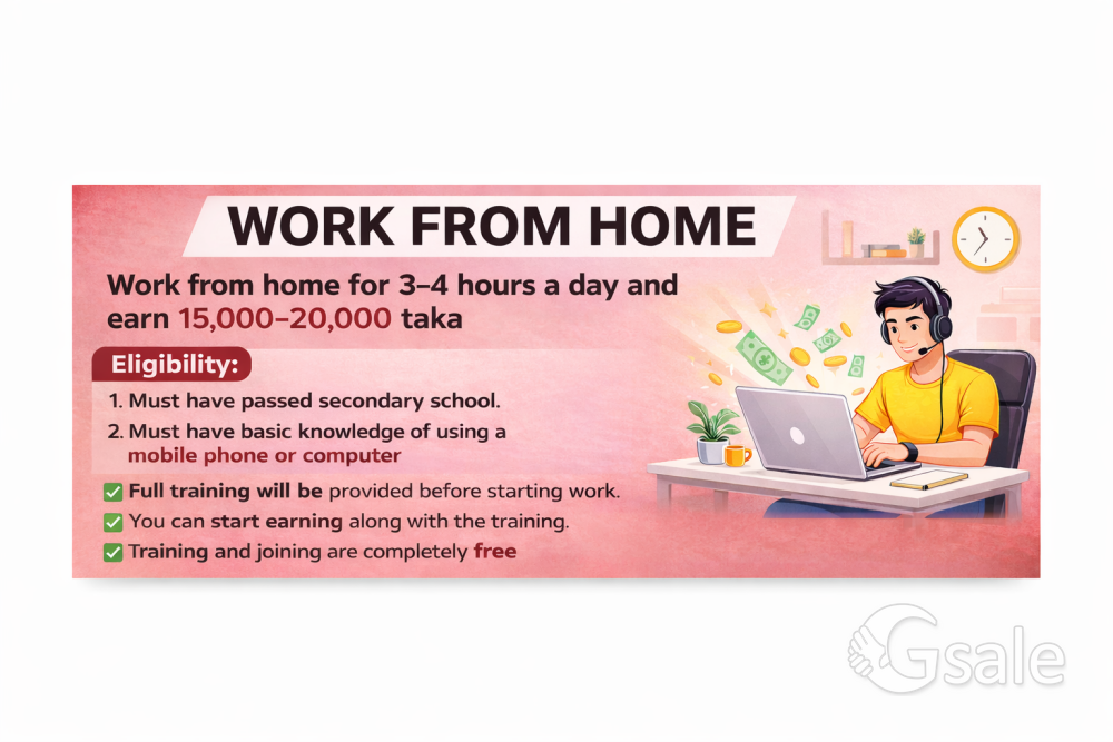 WORK FROM HOME