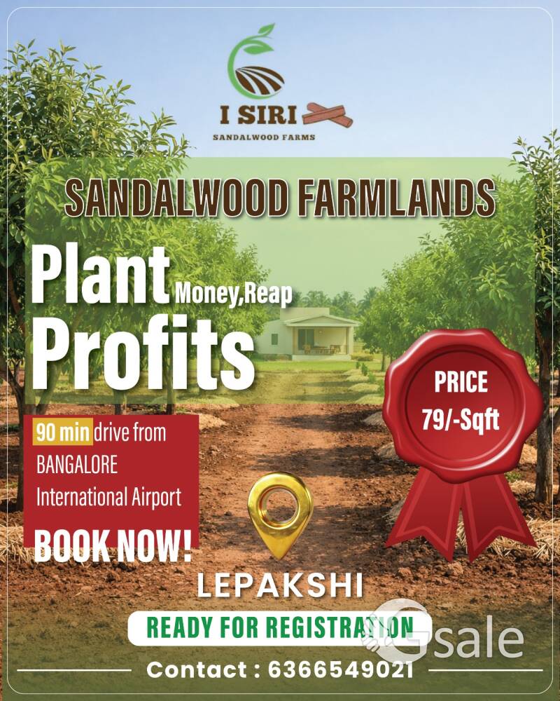 I SIRI MANAGED FARM LAND 