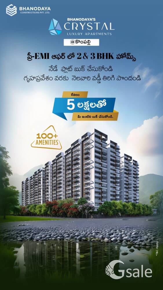 2 & 3 BHK 