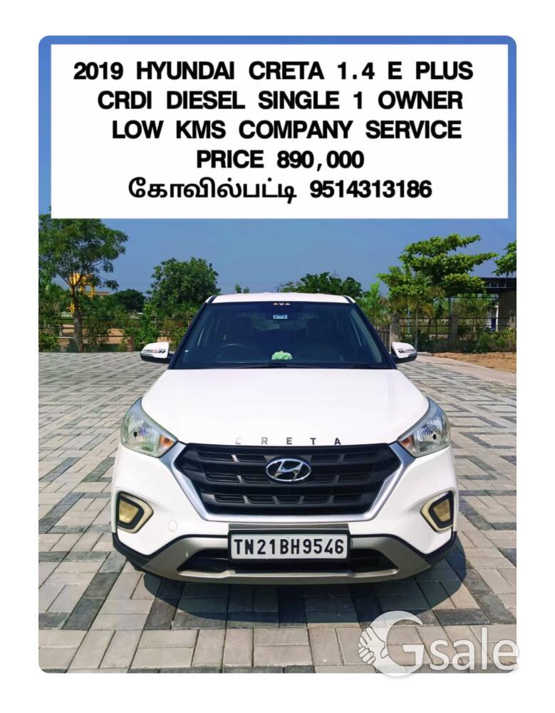 2019 HYUNDAI CRETA DIESE SINGLE OWNER PRICE 890,000 NEGOTIABLE PRICE KOVILPATTI 9514313186