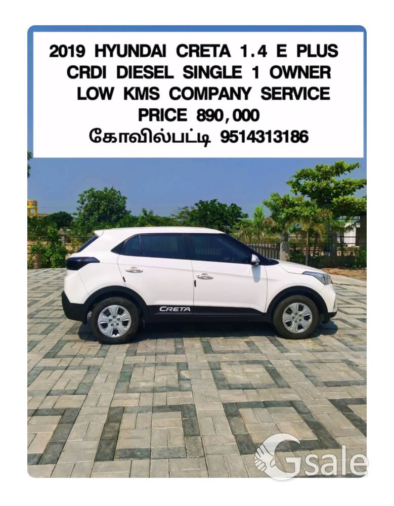 2019 HYUNDAI CRETA DIESE SINGLE OWNER PRICE 890,000 NEGOTIABLE PRICE KOVILPATTI 9514313186