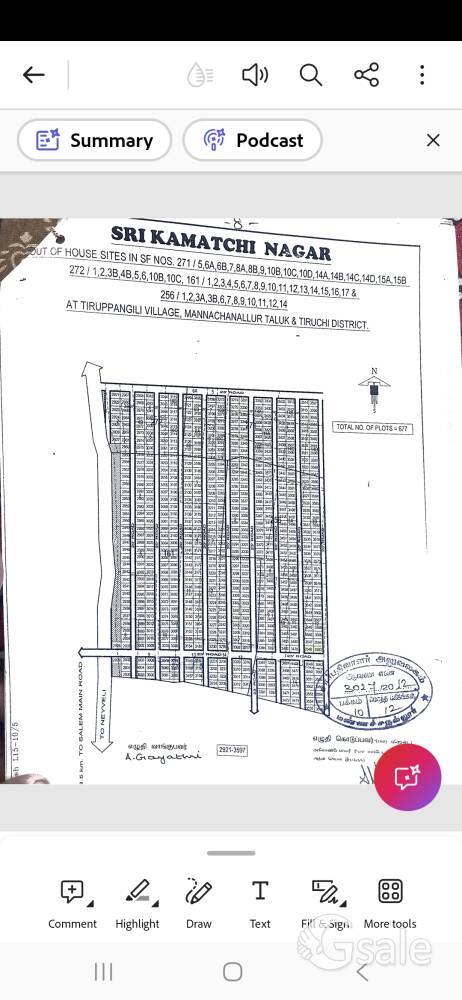 5 grounds 12000 sq.ft for sale in thiruppanjalii