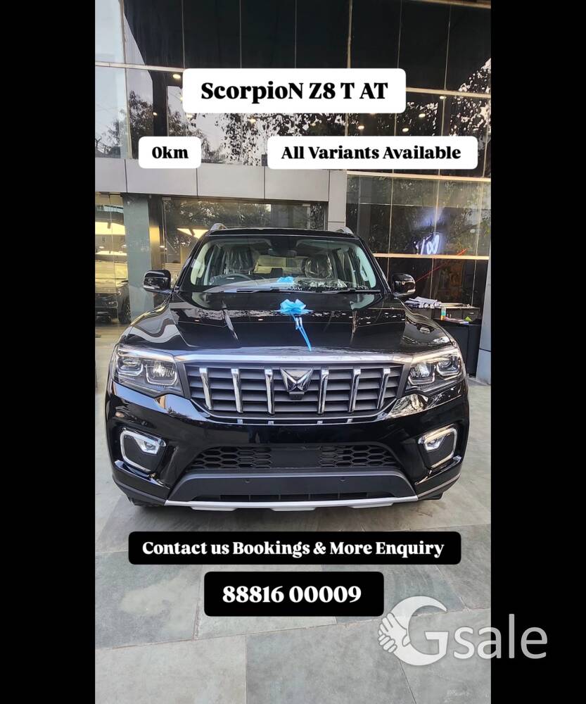 ScorpioN Z8 Setect AT 2026