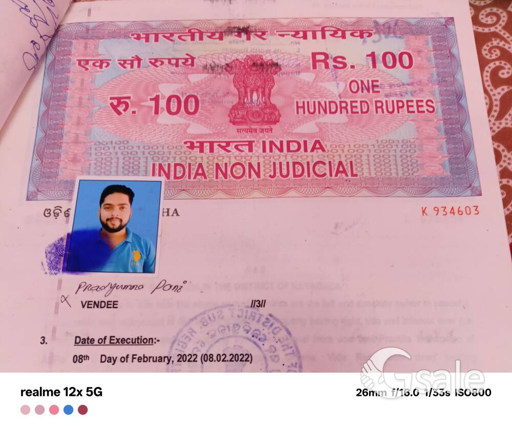 jk pur Angur general plot 