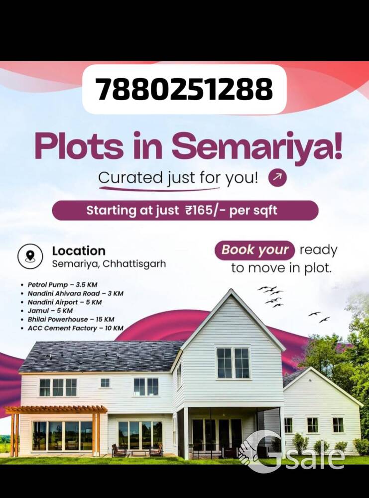 फार्म हाउस  और इन्वेस्टमेंट के प्लॉट सिर्फ और 200/ के रेट  में ।  ( सेमरिया में ) 