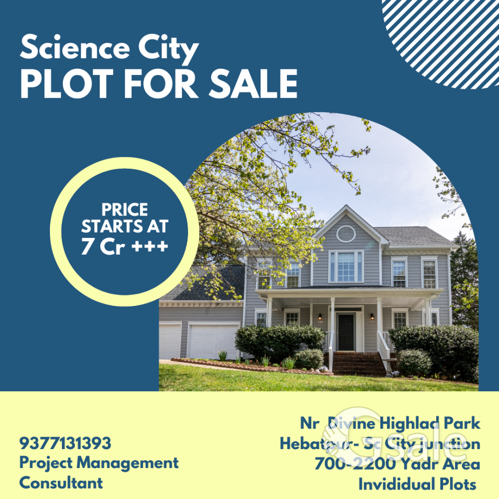 Plot for Sale in Science City