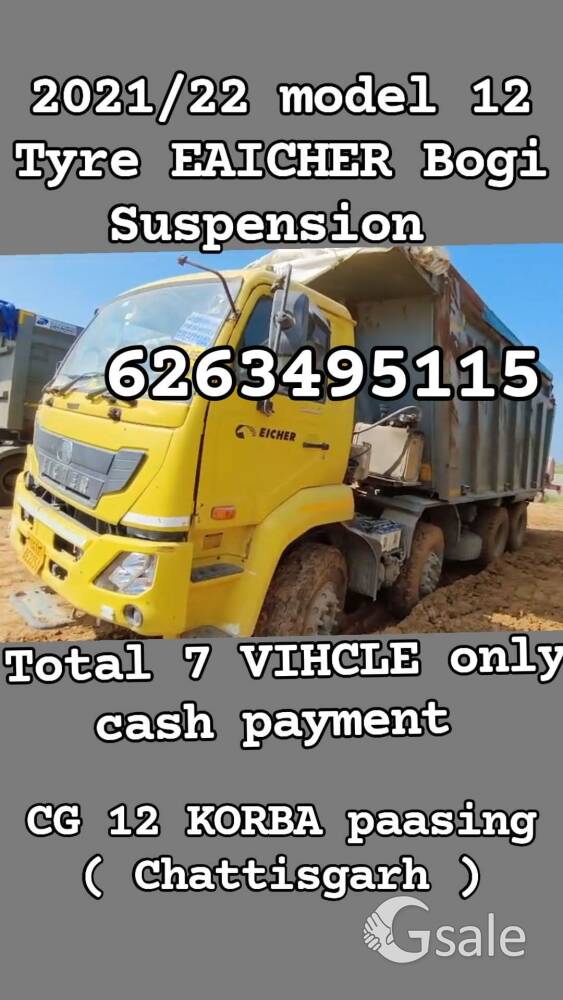 2022 model paper ok with RTO NOC total 7 Vihcle 12 tyre Bogi Suspension CG 12 KORBA Paas CHATTISGARH