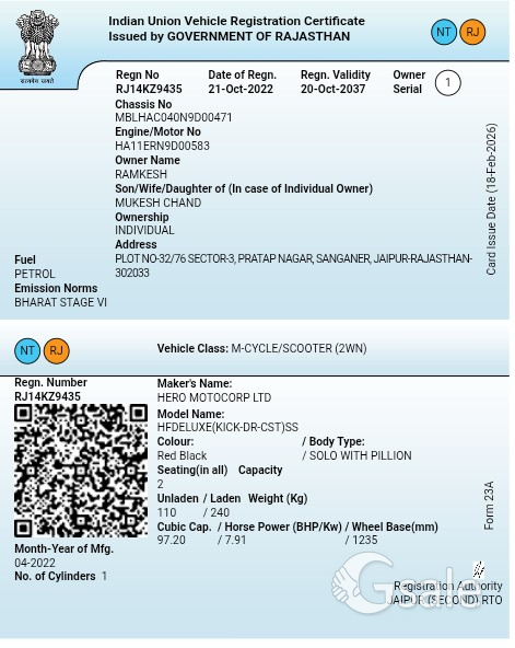 Hfdeluxe bike model 2022 