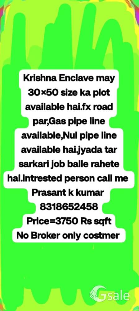 plot sell krishna enclave  30×50