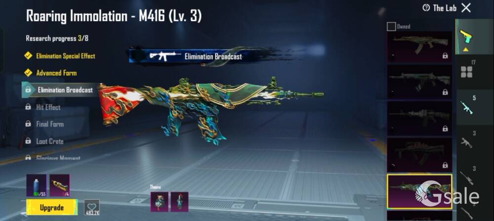 PUBG id sale level 75 