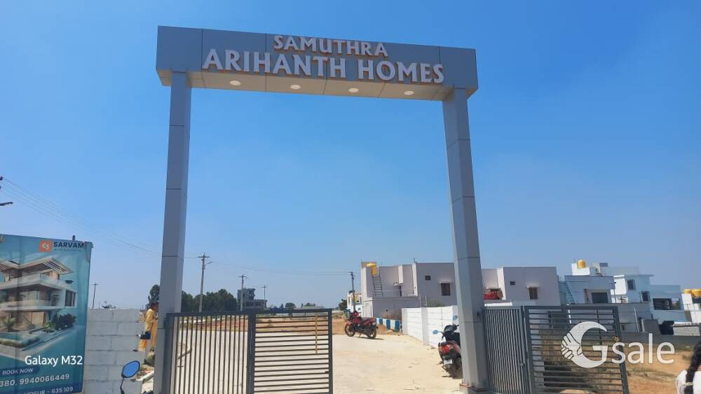 hosur karapalli rayakottai road 